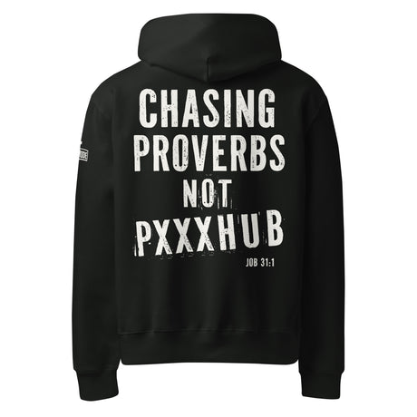 Chasing Proverbs Not PxxxHub Oversized Heavyweight Hoodie - Main Product Image - Back View