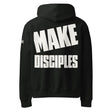 Make Disciples Matthew 28:19 Oversized Heavyweight Hoodie - Main Product Image - Back View