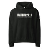 Make Disciples Matthew 28:19 Oversized Heavyweight Hoodie - Alt Product Image - Front View